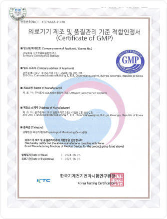 certificate_03