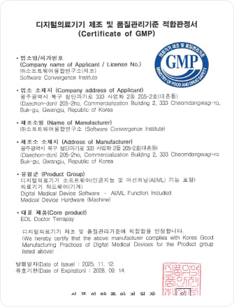 certificate_04