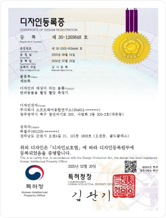 design_reg_02
