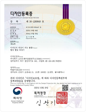 design_reg_03